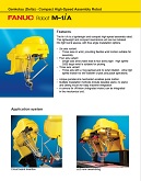 FANUC Product Series Information